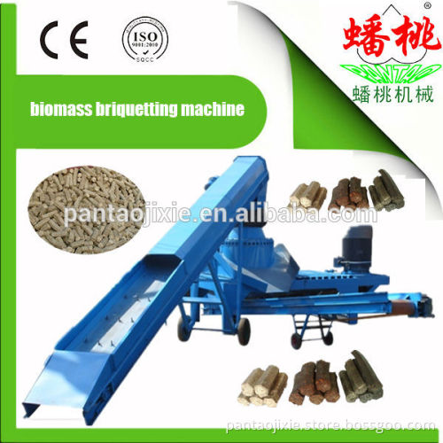 good quality Biomass Briquette Machine Production Line